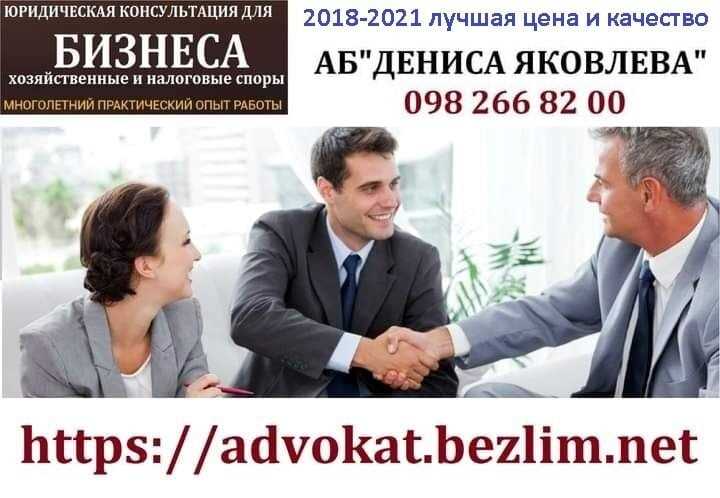 2. Подготовка рекомендаций и советов