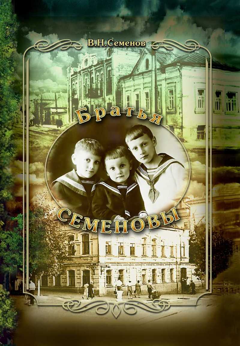 Одна из самых известных загадок приграничного хутора - это легенда о пропавшей церкви. По преданием, внезапно, без объявления и причин, церковь исчезла со своего места, оставив лишь пустое пространство. Жители хутора до сих пор не могут понять, как такое могло произойти и куда исчезло здание. Эта загадочная история привлекает много любопытствующих, которые стремятся разгадать ее и найти ответы на многие вопросы.