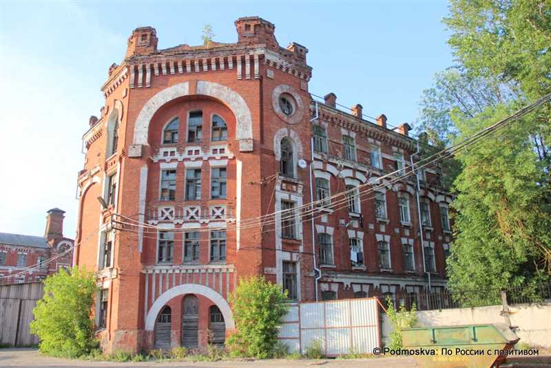 Клетка