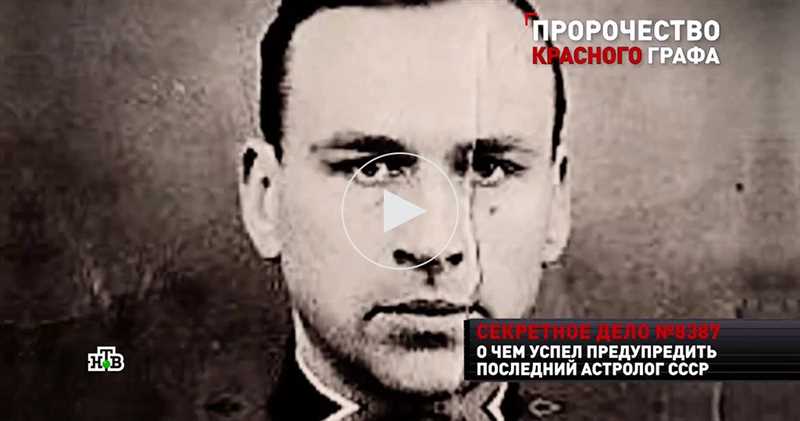 История заводчика Сергенова и его представителя породы