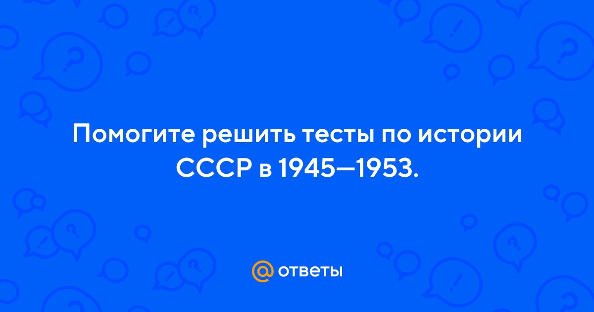 Никита Хрущев и его охотничьи подвиги